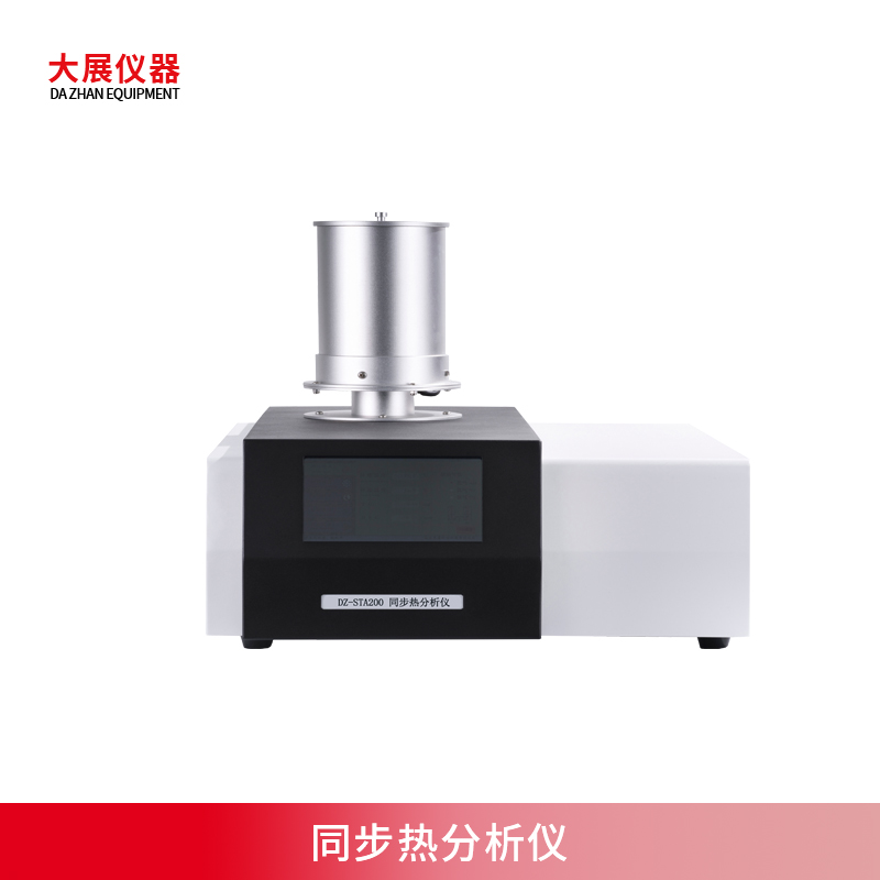 同步热樱桃成熟视频