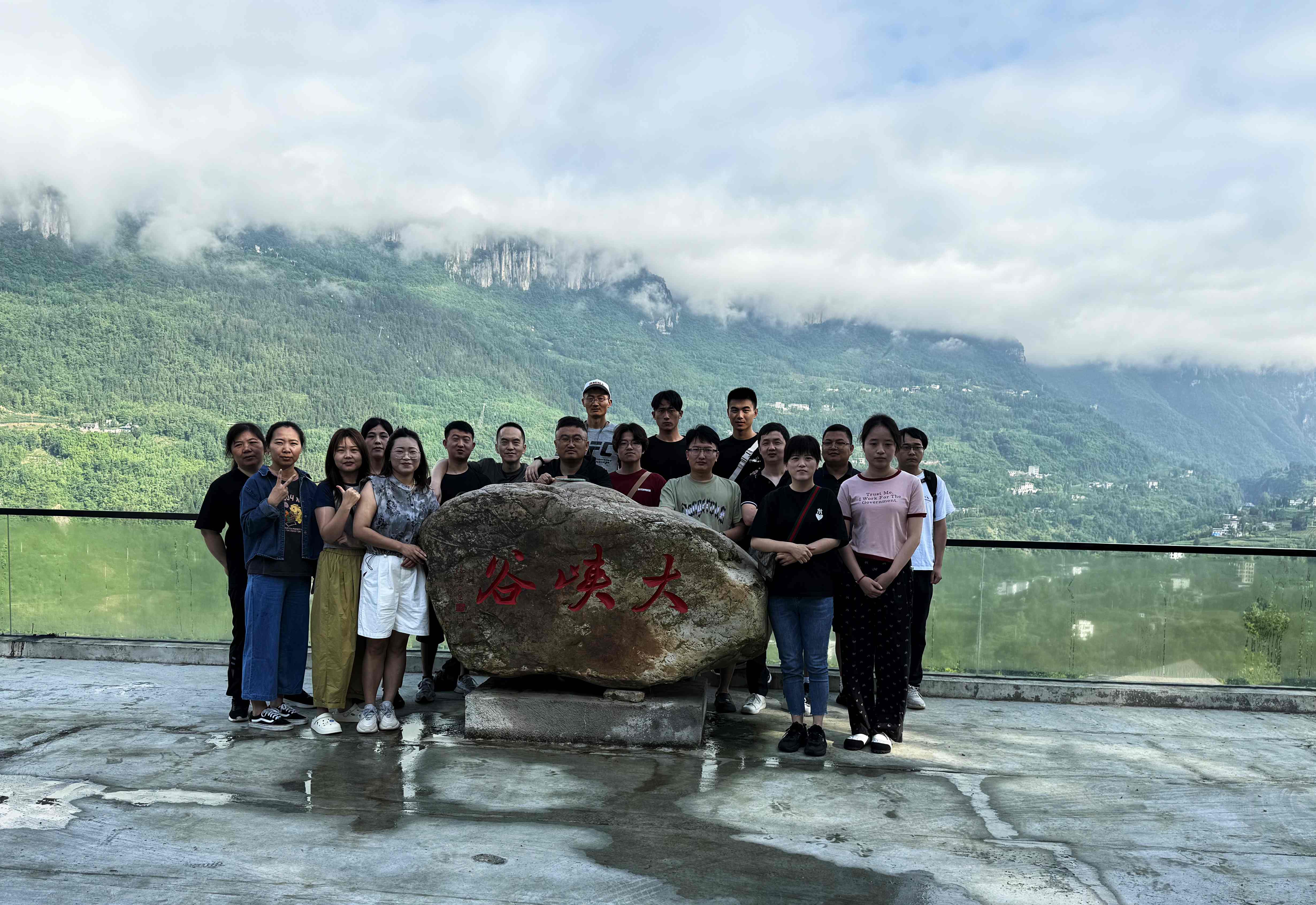 【正青春 快乐启航】南京樱桃视频污在线看仪器团建之湖北恩施篇