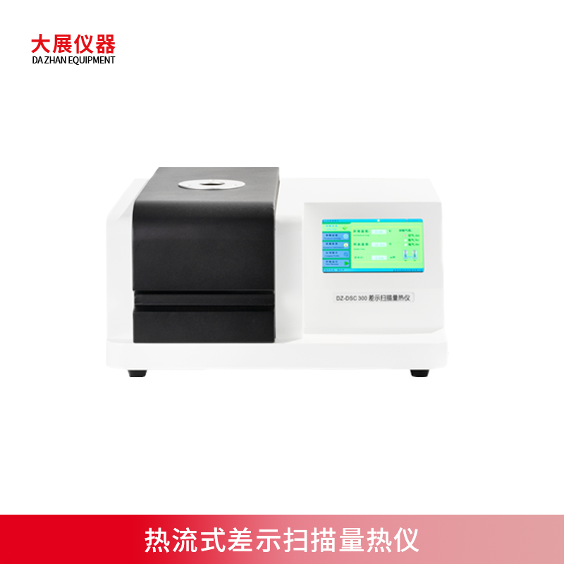 热流式樱桃视频成人APP