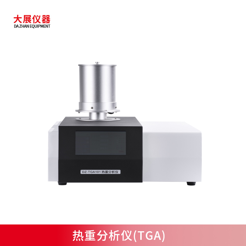 热重樱桃成熟视频(TGA)