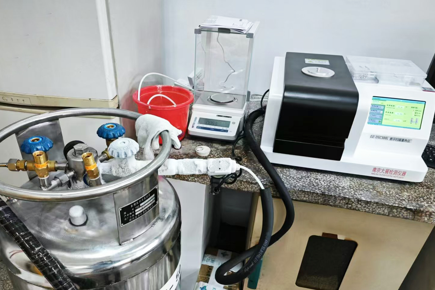 辽宁石油化工大学采购南京樱桃视频污在线看的DZ-DSC300L樱桃视频成人APP