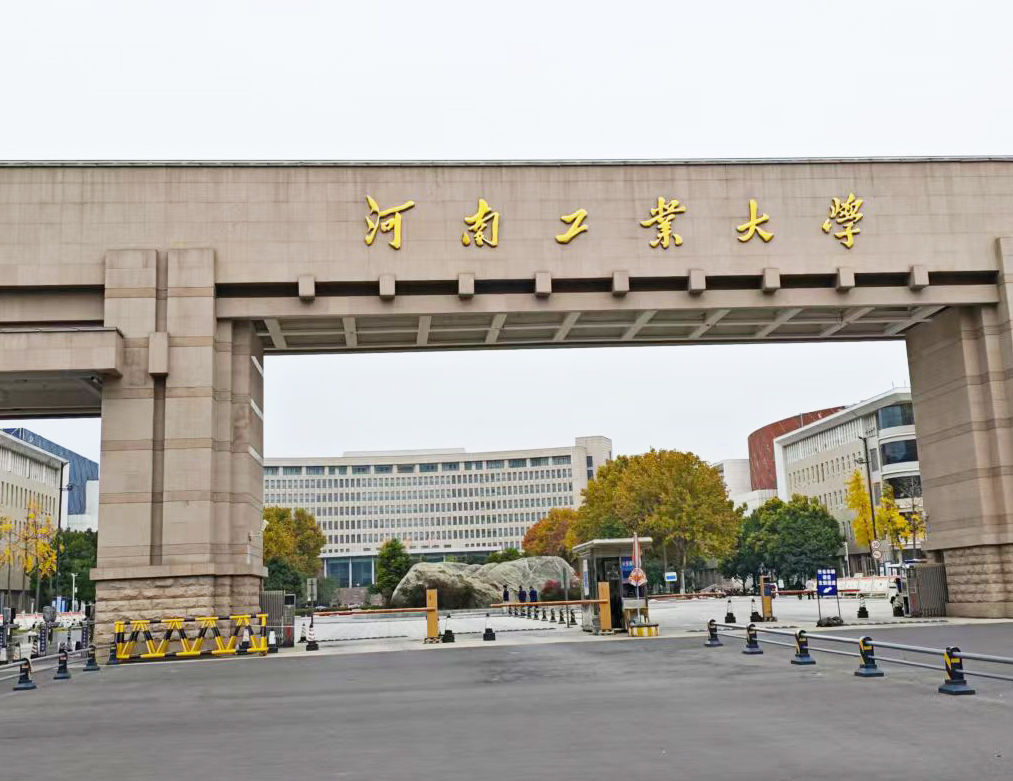 河南工业大学采购南京樱桃视频污在线看的DZ-DSC300A樱桃视频成人APP