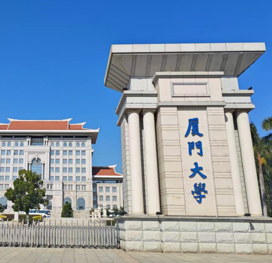 厦门大学科研新伙伴，南京樱桃视频污在线看的DZ-TGA105热重樱桃成熟视频