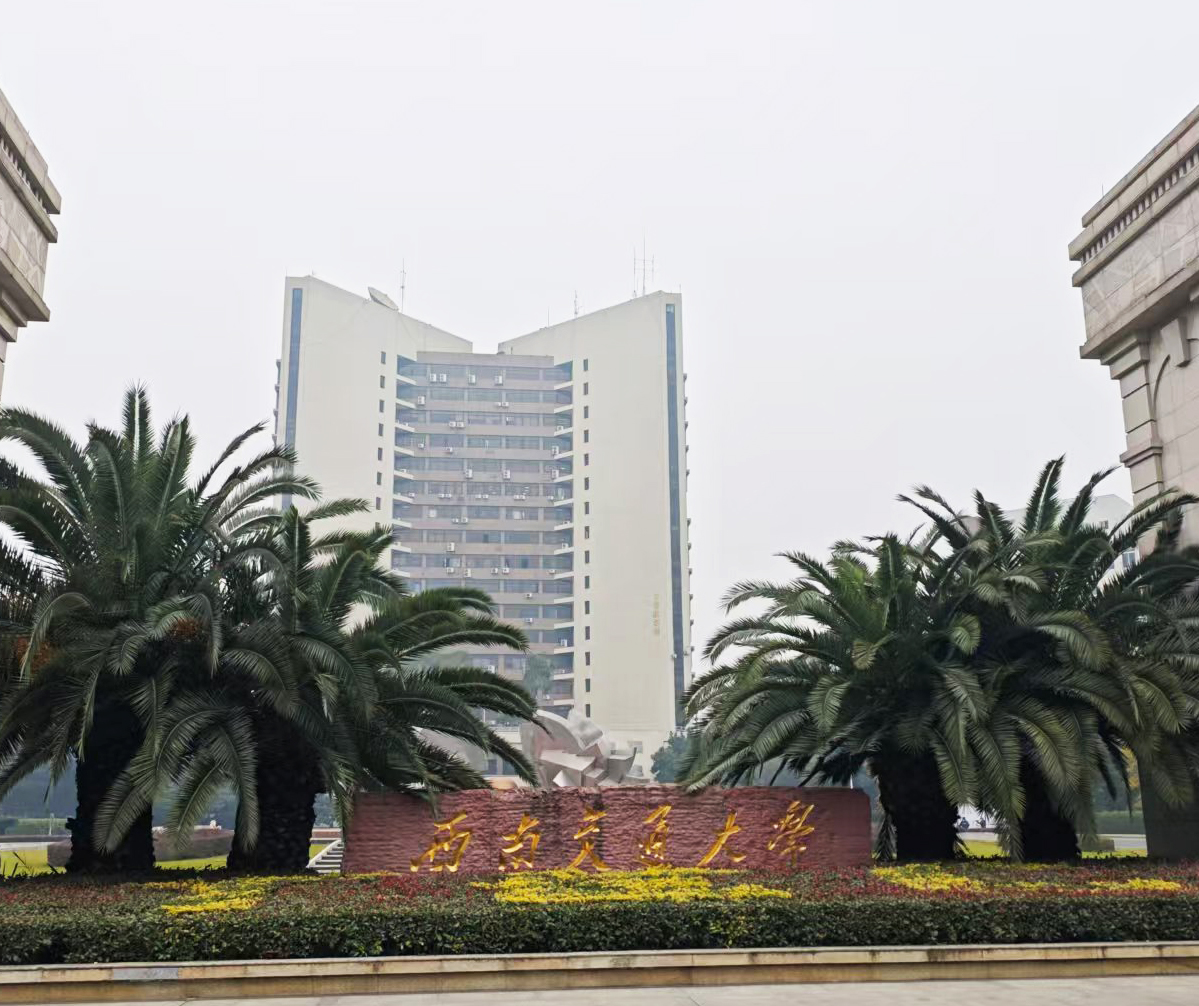 西南交通大学采购南京樱桃视频污在线看的DZ-STA200同步热樱桃成熟视频