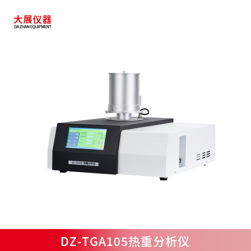 热重樱桃成熟视频在食品领域的应用