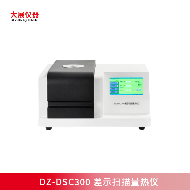 樱桃视频成人APP在食品行业的应用