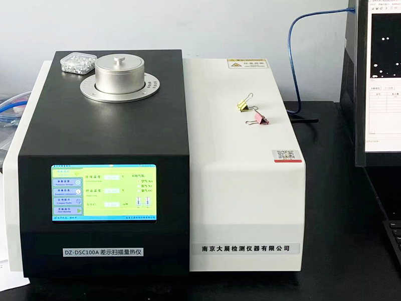 热重樱桃成熟视频