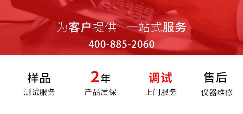 1696818797965621.jpg 基木鱼-服务模块2.jpg